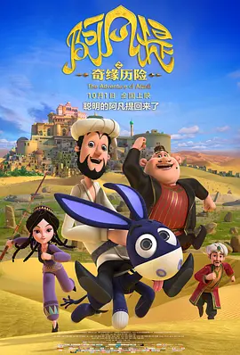 国产成人鲁鲁免费视频a